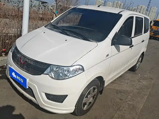 WULING WULING HONGGUANG