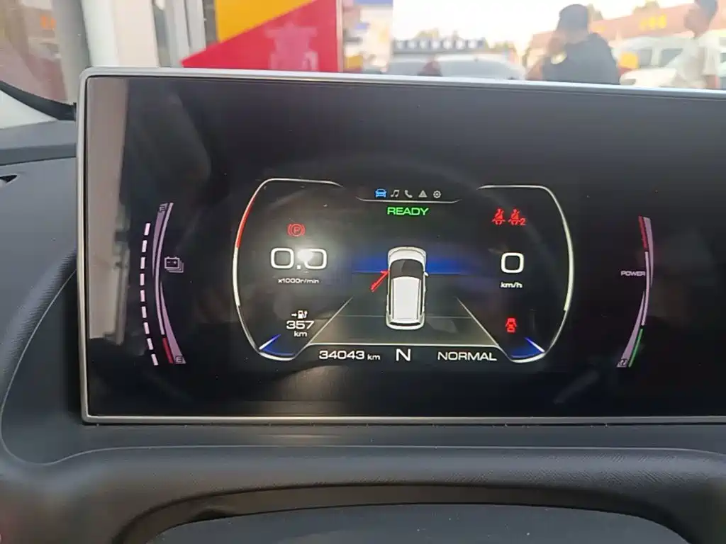 Ora White Cat 2020 2020 401km Long Range Model