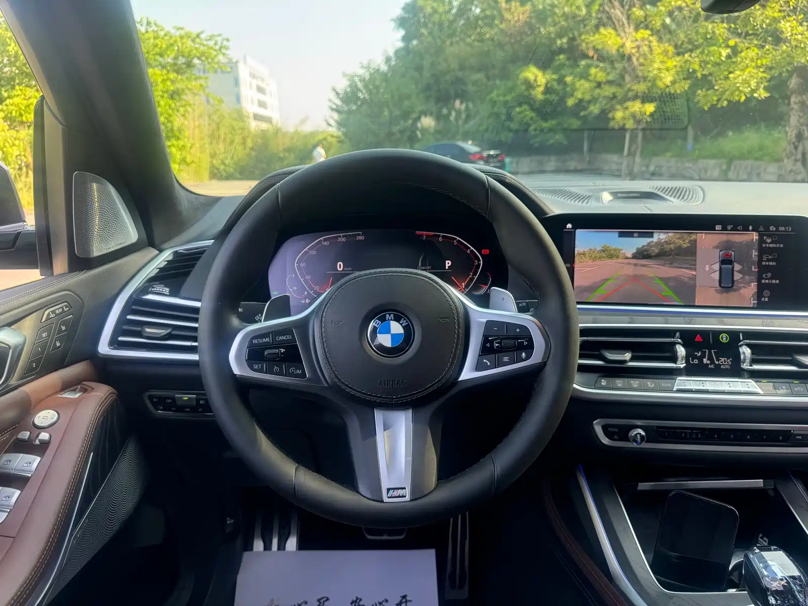 Фото 12 - BMW X7