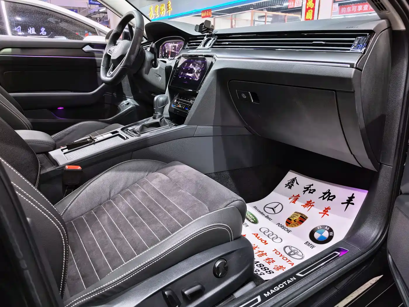 Volkswagen Magotan 2023 Model 2 Million Commemorative Edition 330TSI DSG Luxury фото 14