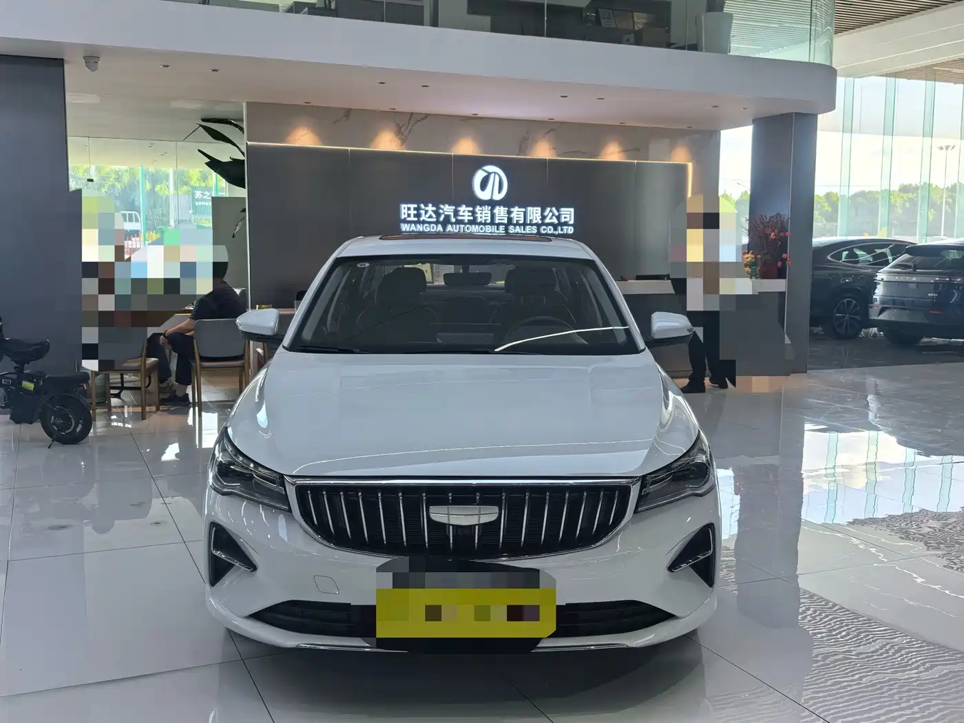 Geely Emgrand 2025 2025 4th Gen 1.5L CVT Flagship