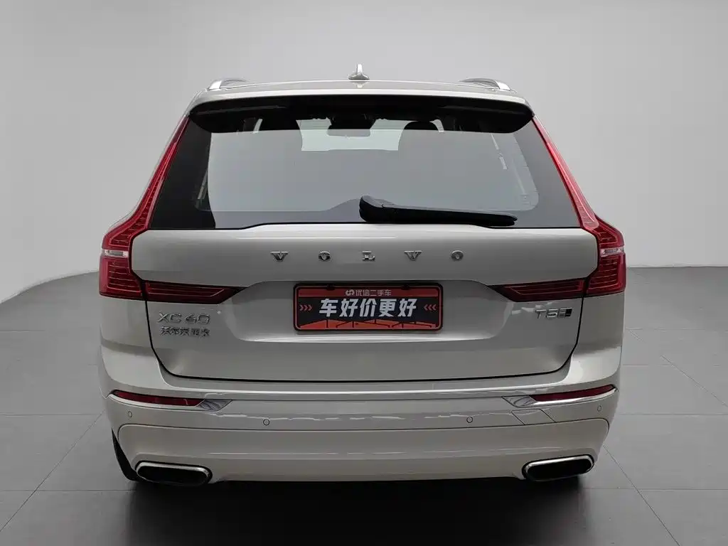 Photo 4 - Volvo XC60