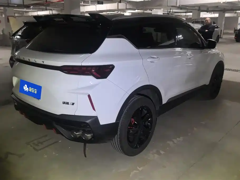 GEELY AUTOMOBILE BINYUE