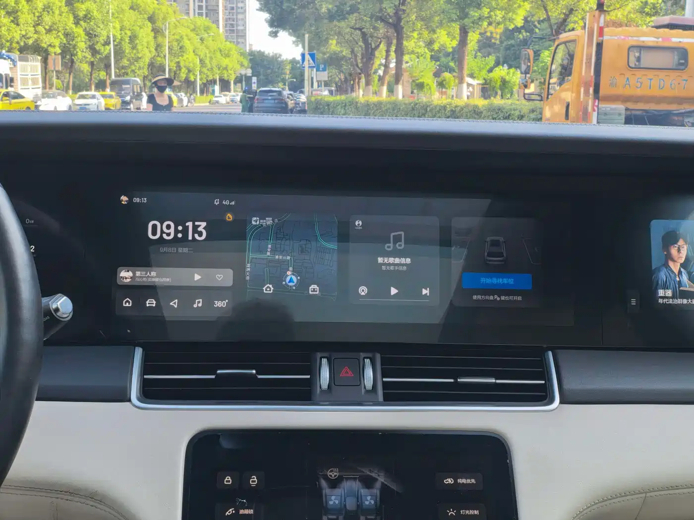 Li Auto Li ONE 2022 2021 Extended Range 6-Seater