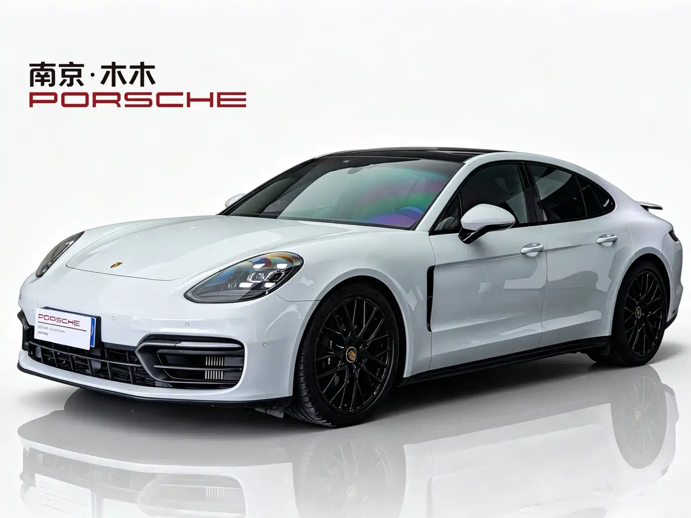 Similar car