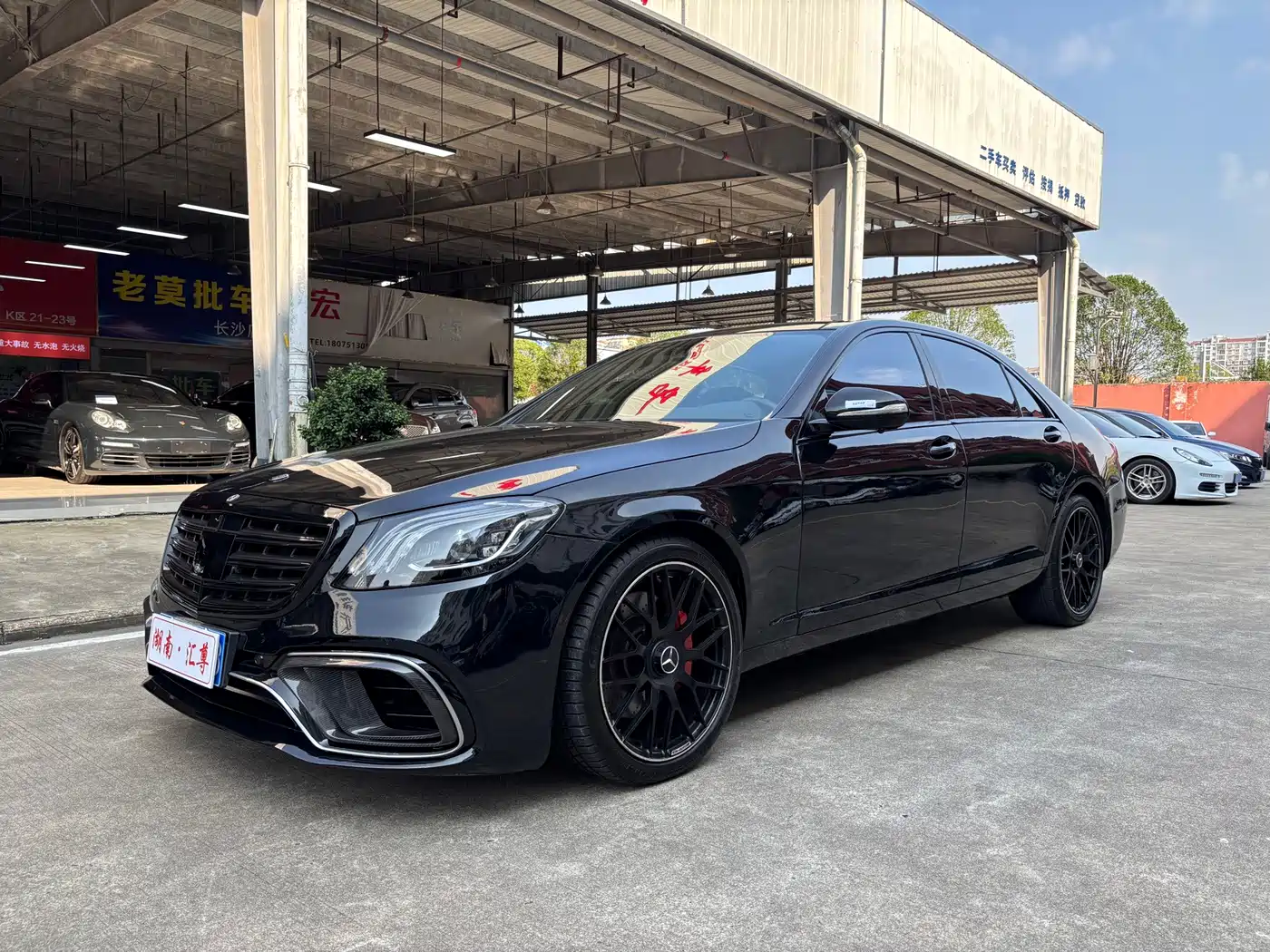 Фото 1 - Mercedes-Benz S-Class
