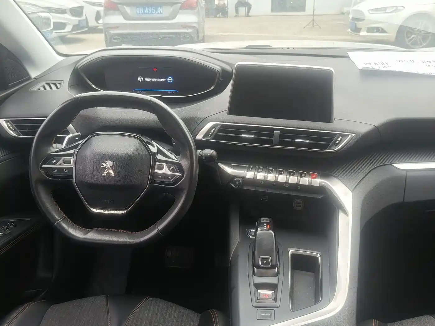 Peugeot 4008 2017 2017 350THP Elite Edition