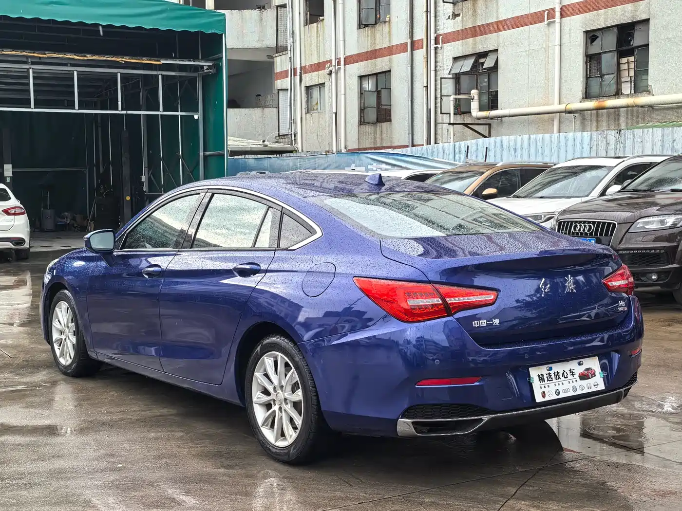 Hongqi H5 2019 30TD Style Edition фото 6