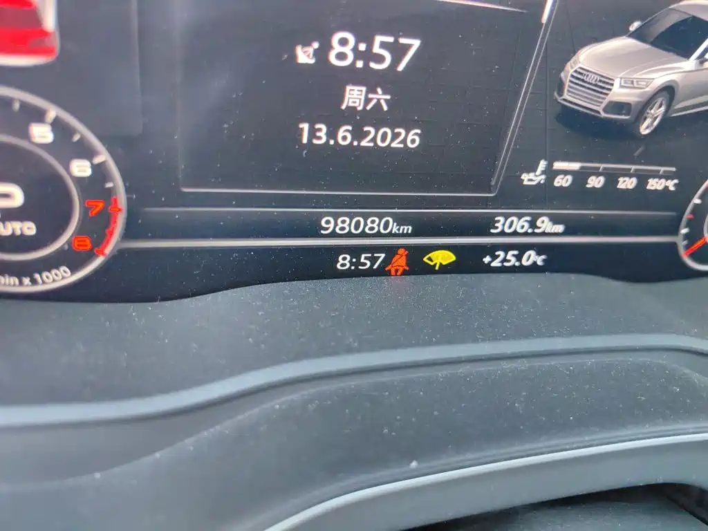 AUDI Q5L