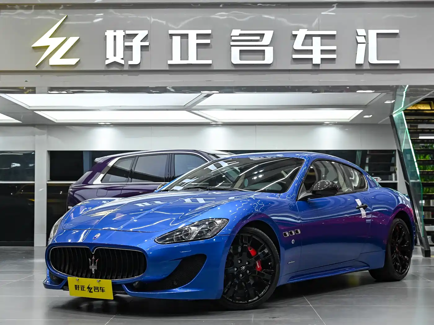 Maserati GranTurismo 2013 4.7L Sport F1