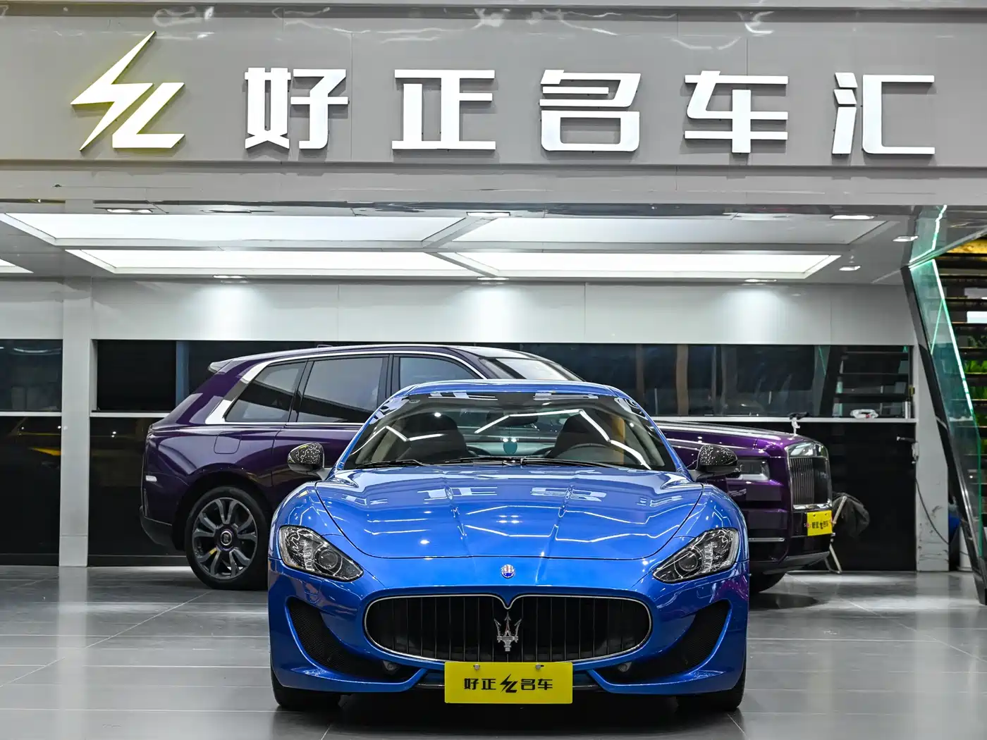 Maserati GranTurismo 2013 4.7L Sport F1 фото 4
