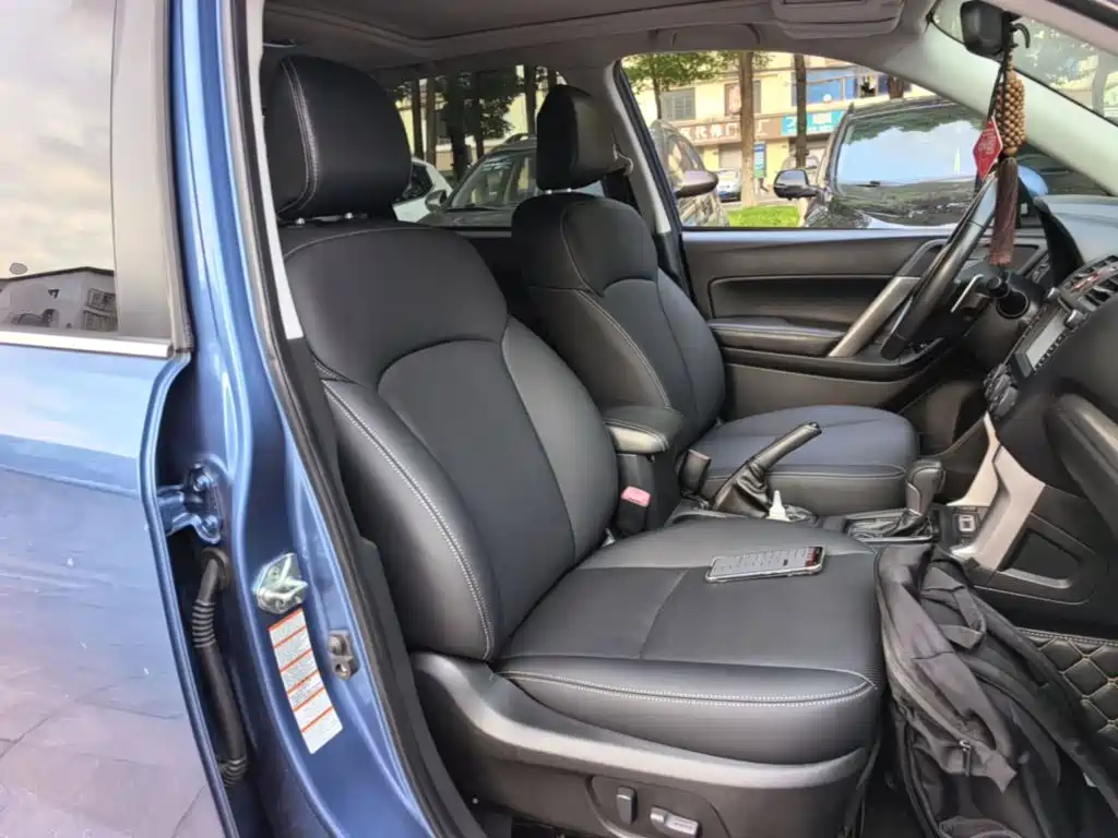 Photo 25 - Subaru Forester