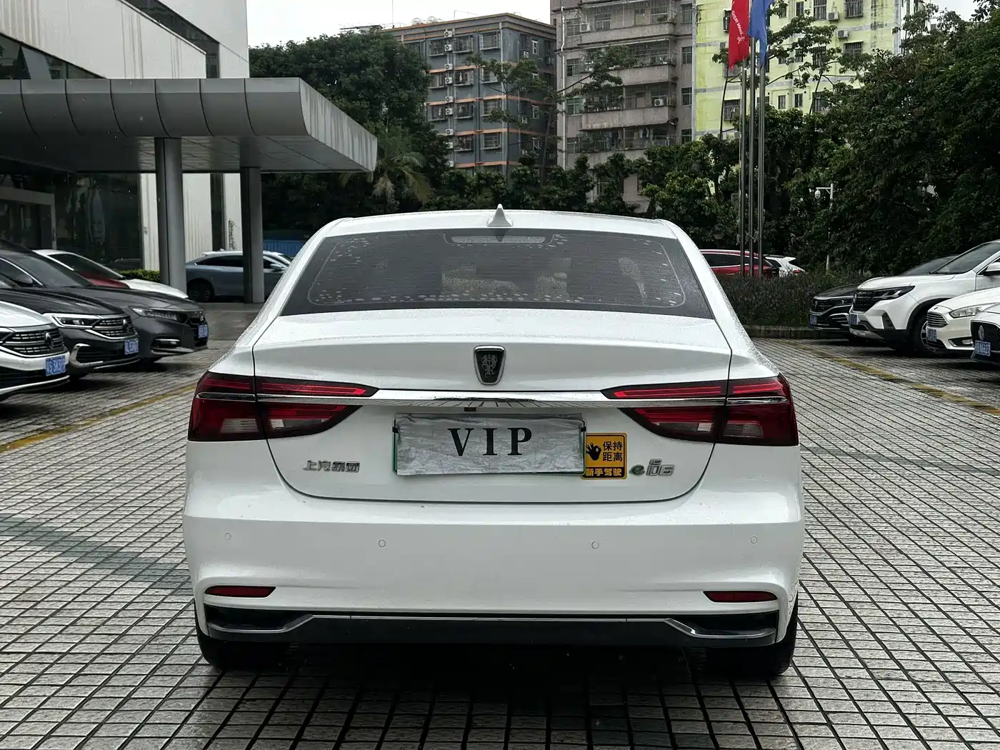 Roewe i6 New Energy 2017 2017 45T Hybrid Connected Smart Premium Edition