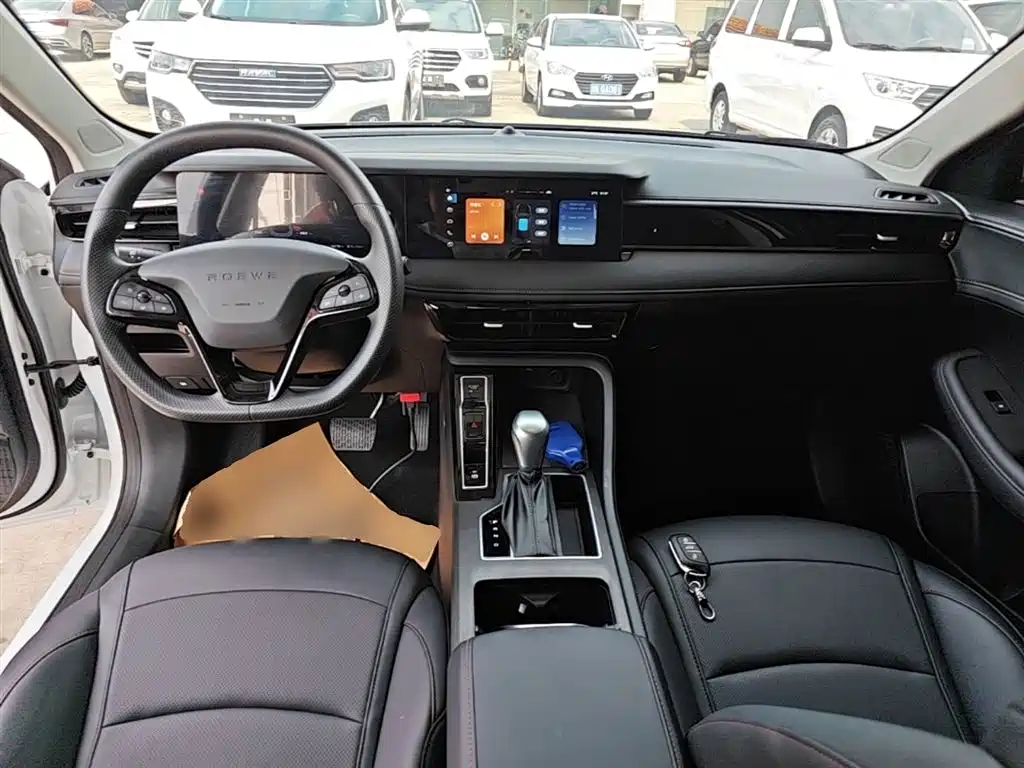 Roewe i5 2025 2023 1.5L CVT Luxury Edition