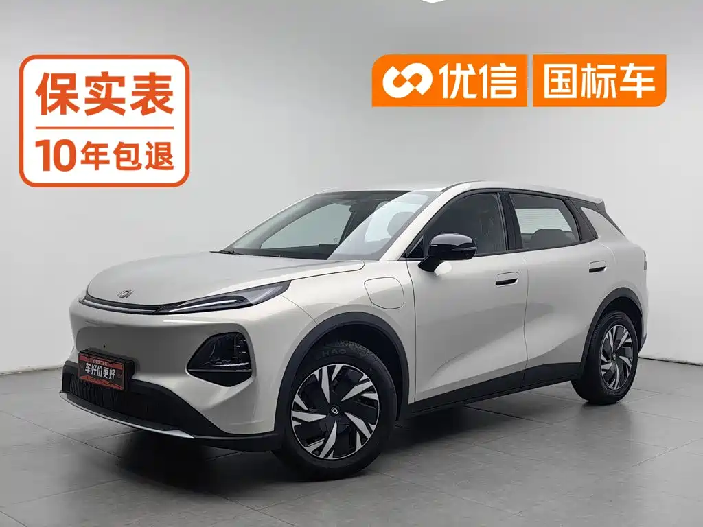 Фото 1 - Changan Qiyuan Q05