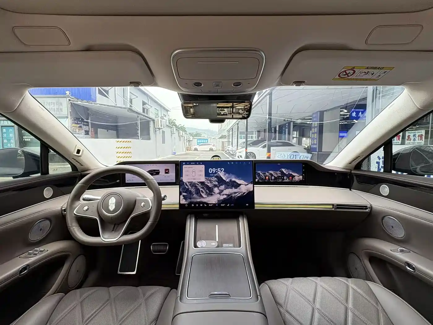 Xiangjie Enjoy World S9T 2026 2025 Model Extended Range Version 53.4kWh