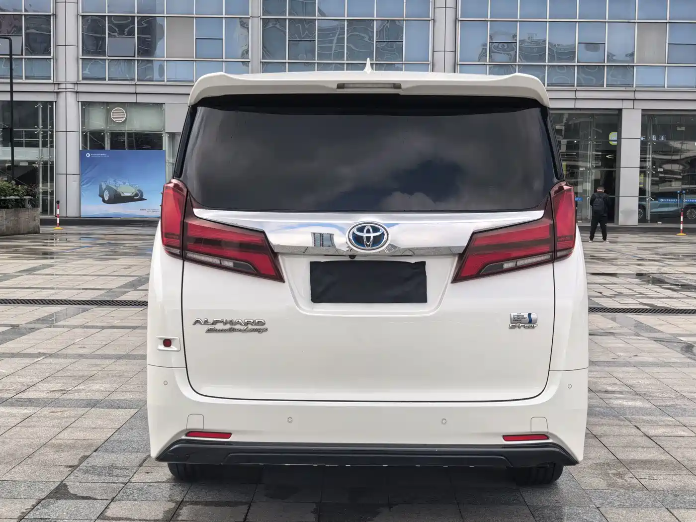 Photo 7 - Toyota Alphard