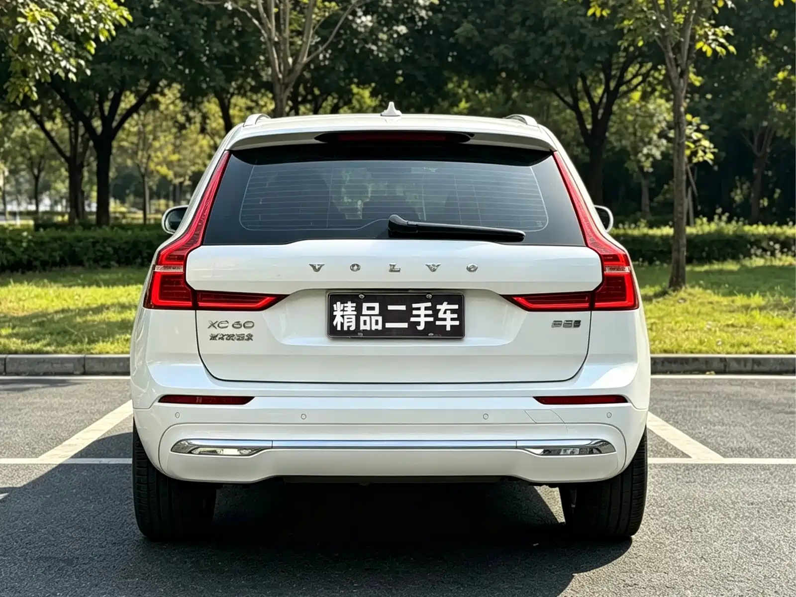 Photo 4 - Volvo XC60