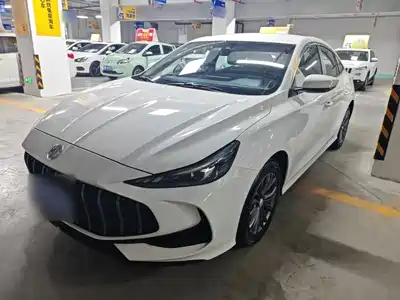 MG 5