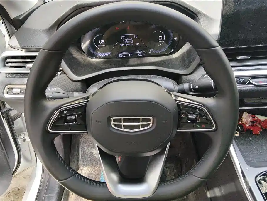 GEELY AUTOMOBILE EMGRAND