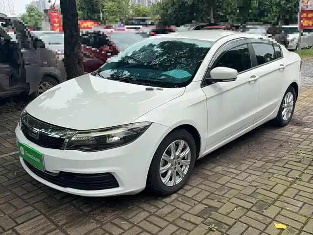 Qoros 3 2021 Model 3S Sedan 1.5T CVT Leading