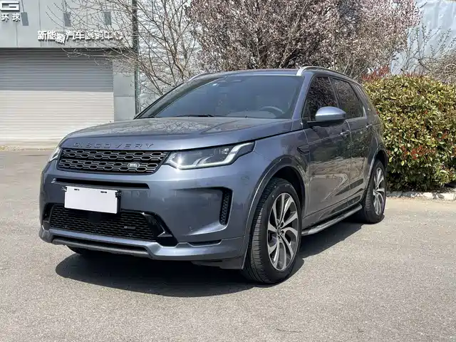 LAND ROVER DISCOVER SPORTS