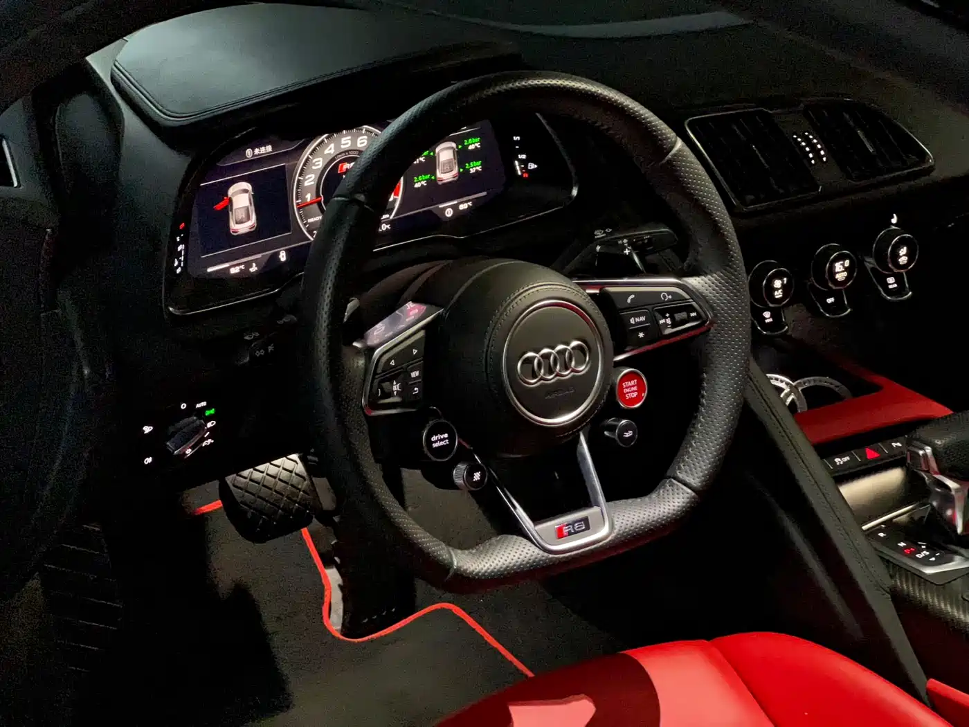 Audi R8 2018 2017 V10 Coupe