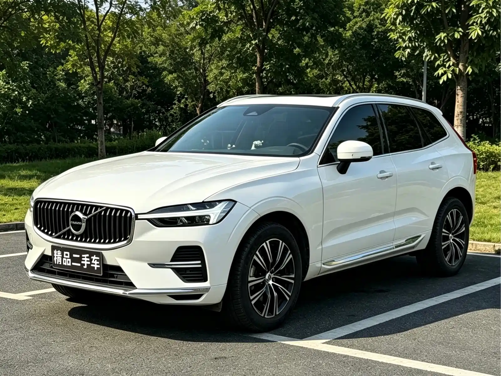 Photo 12 - Volvo XC60