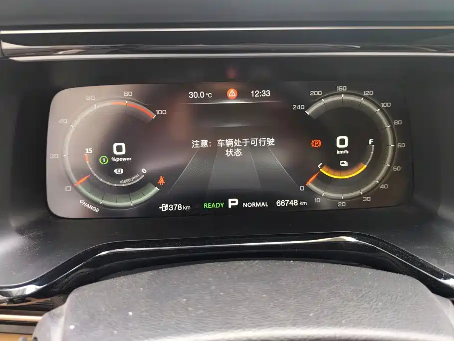 Aion S 2019 2019 Mei 630