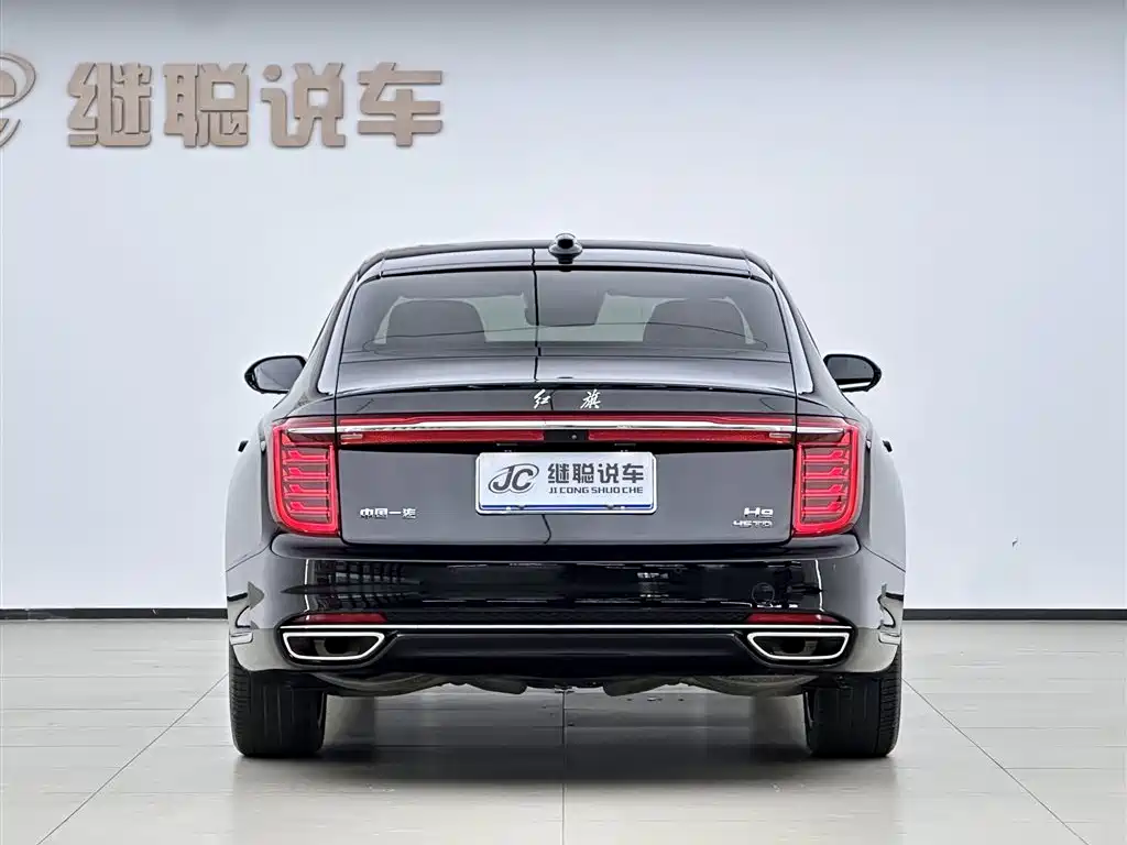 Hongqi H9 2021 2020 2.0T Smart Connection Qi Xiang Edition