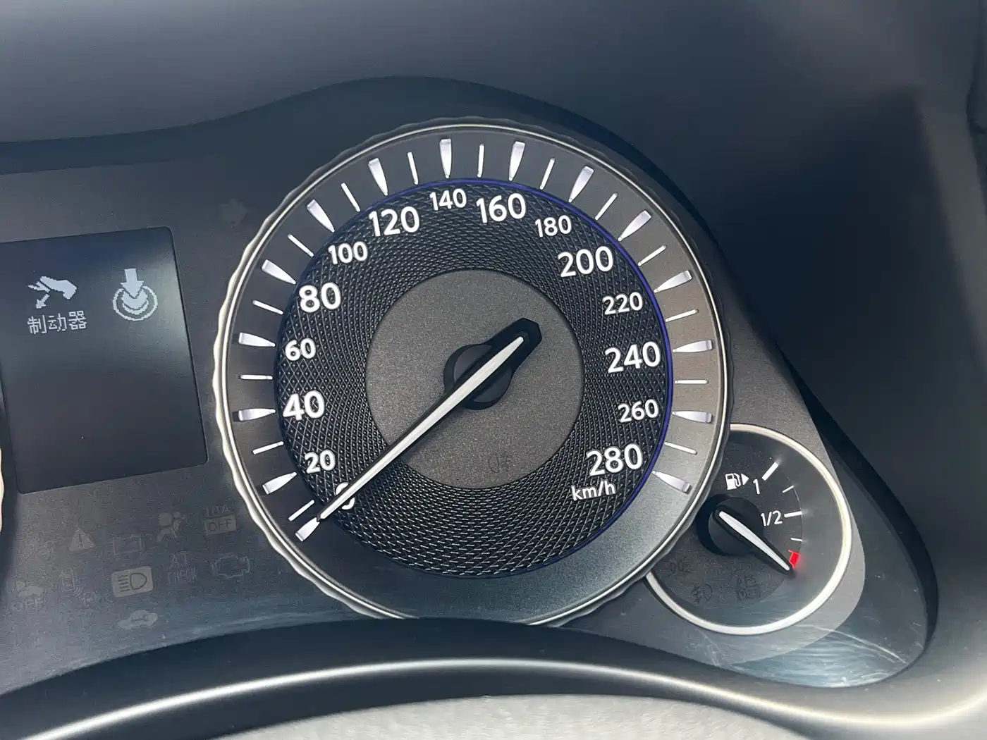 Infiniti Q70 2015 Q70L 2.5L Enjoyment Edition фото 40