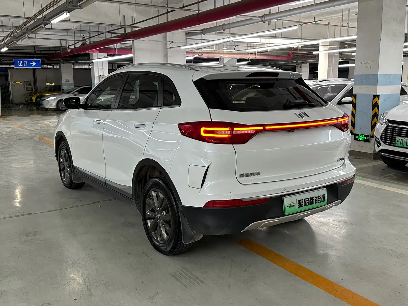 Weltmeister EX5 2019 2018 EX5 400 Extra Innovation Edition