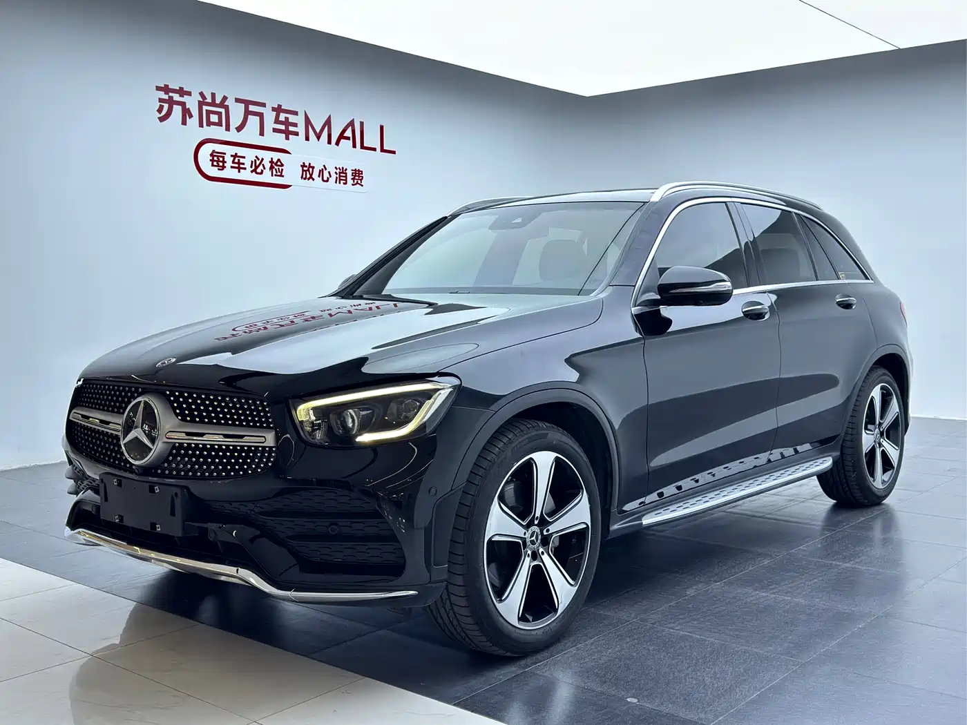 Mercedes-Benz GLC 2020 Facelift GLC 300 L 4MATIC Luxury