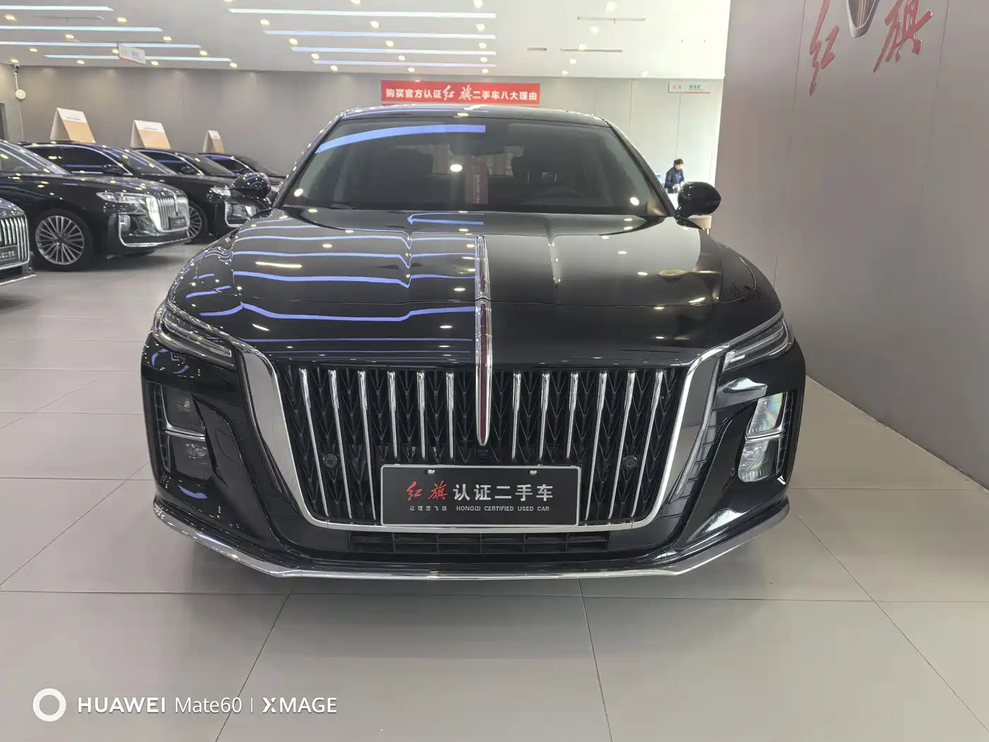 Hongqi H5 2024 1.5T DCT Smart Connect Flag Rhythm Edition