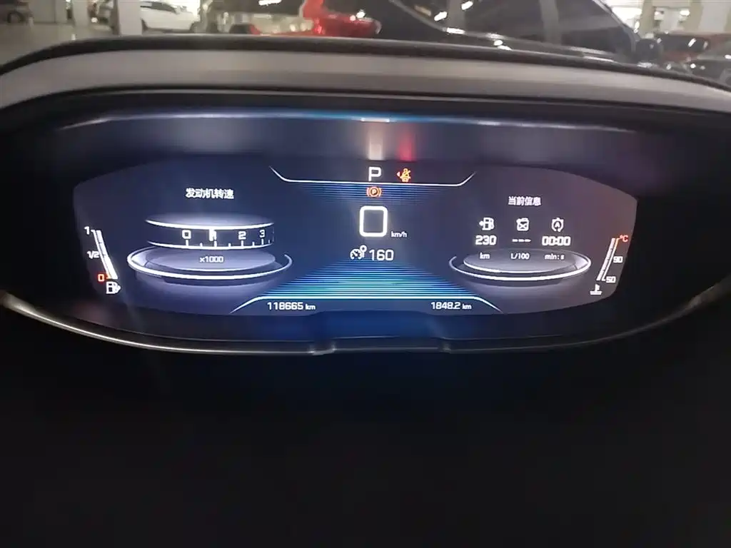 Peugeot 4008 2017 350THP Elite Edition фото 12