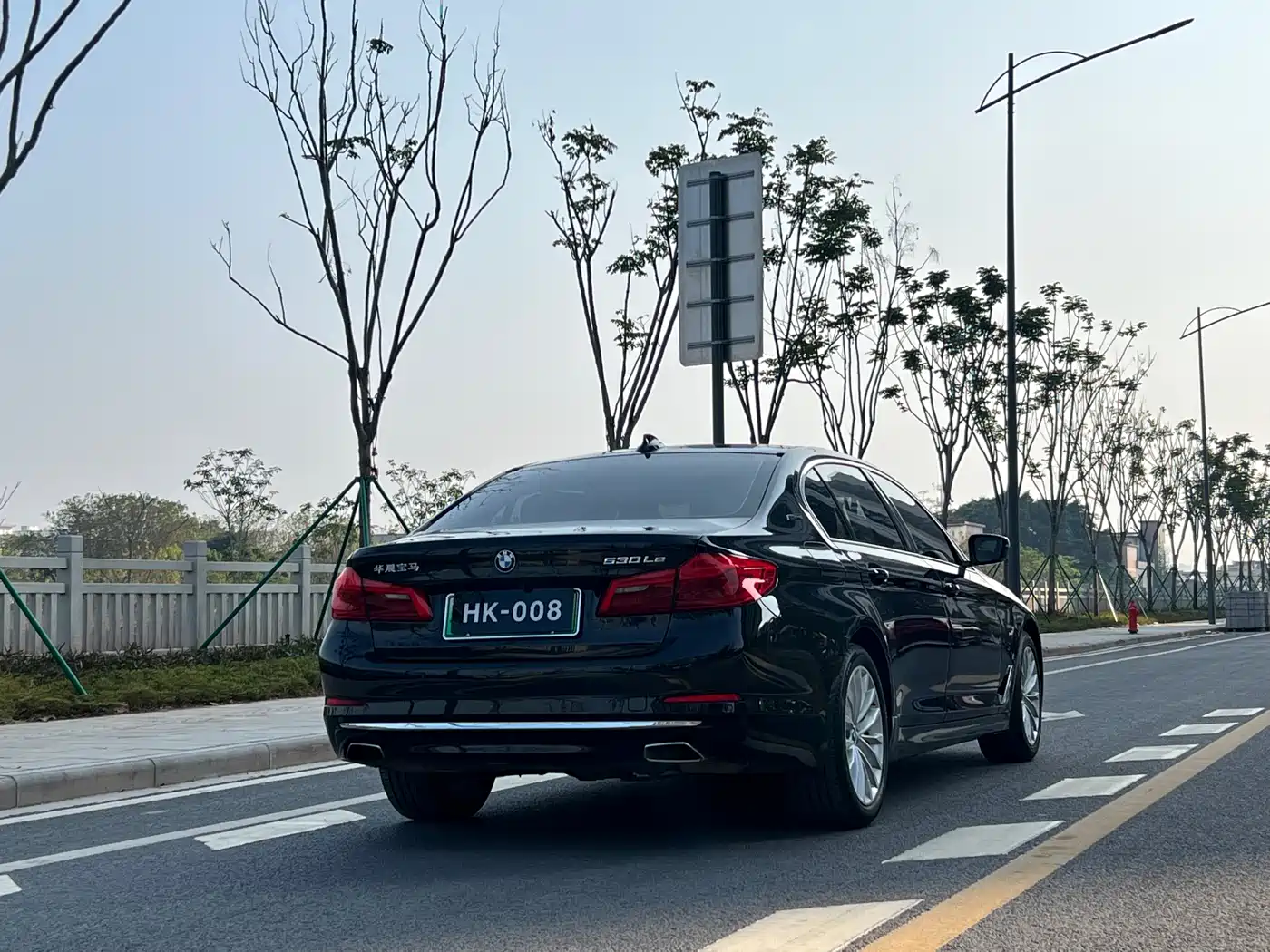 BMW 5 SERIES NEW ENERGY