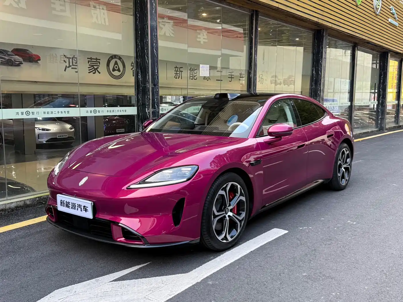 Shangjie Z7 2026 2026 Concept Rendering