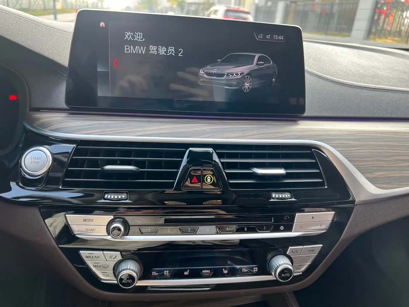 BMW 5 SERIES NEW ENERGY