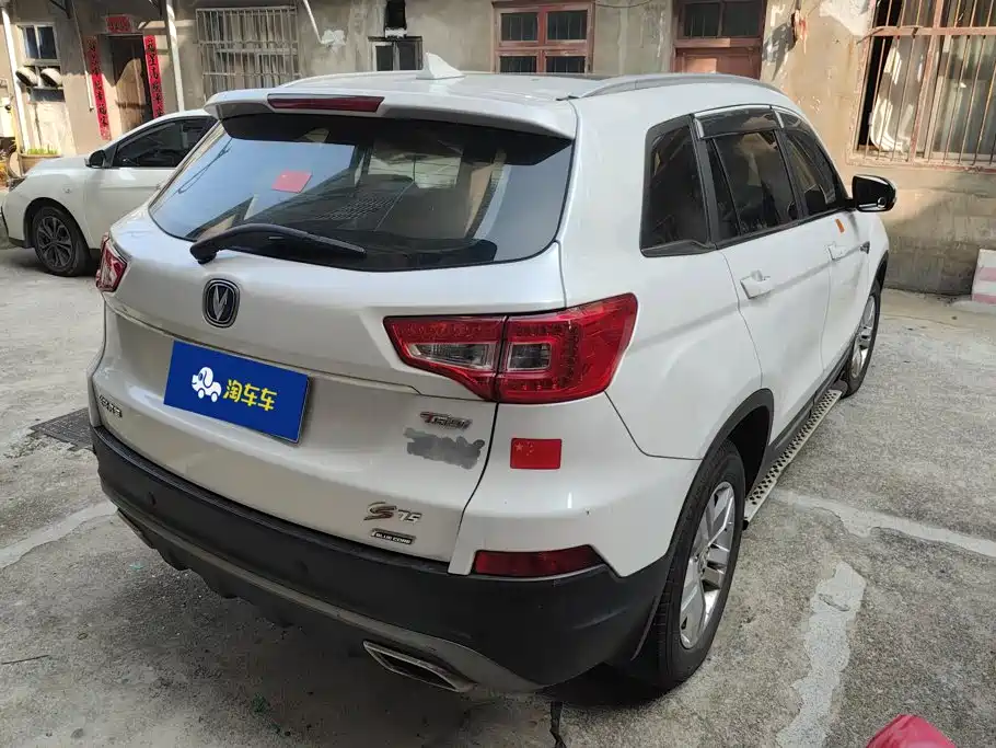 Фото 3 - Changan CS75