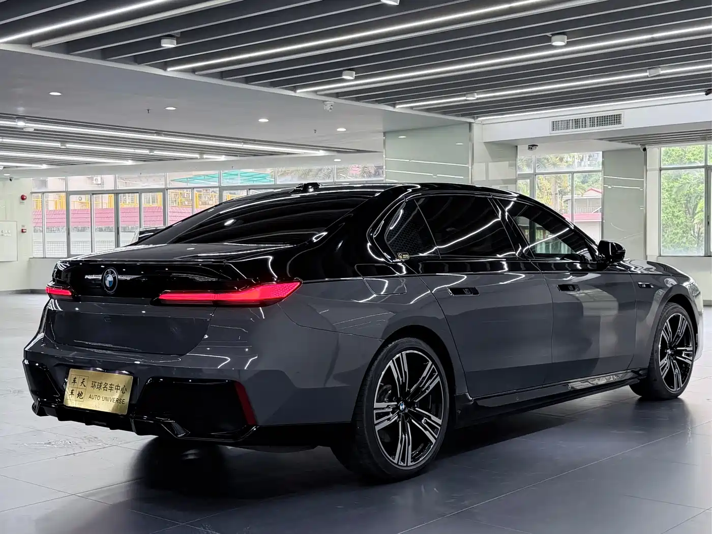 BMW I7