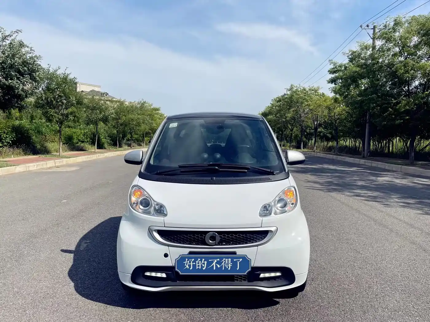صورة 2 - smart fortwo