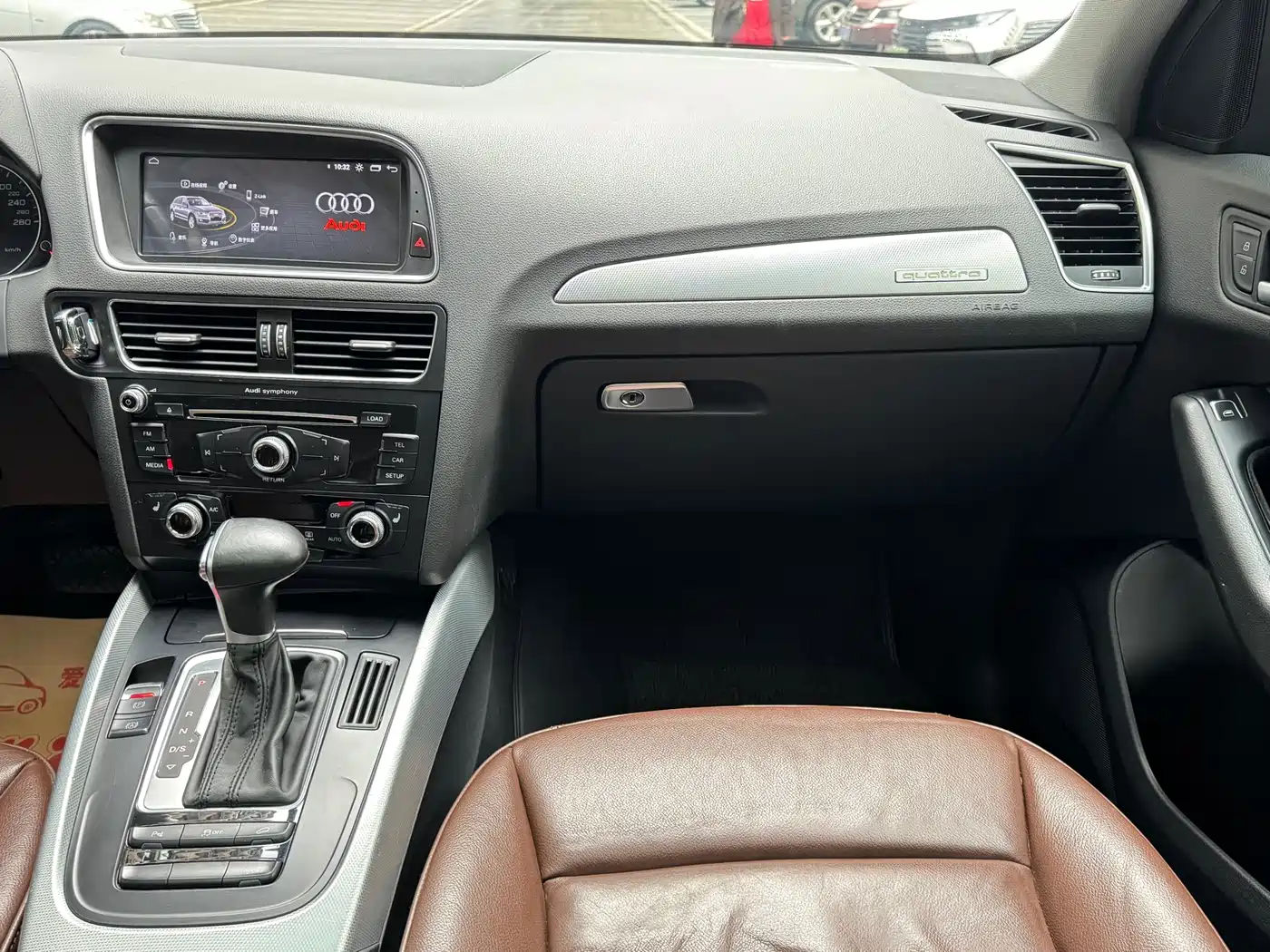 Audi Q5 2015 40 TFSI Technology фото 8