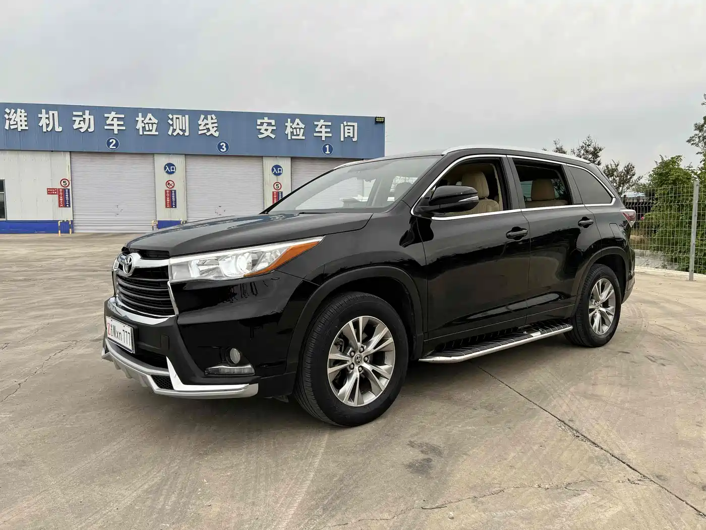 Toyota Highlander 2015 2.0T FWD Elite Edition 7-seater