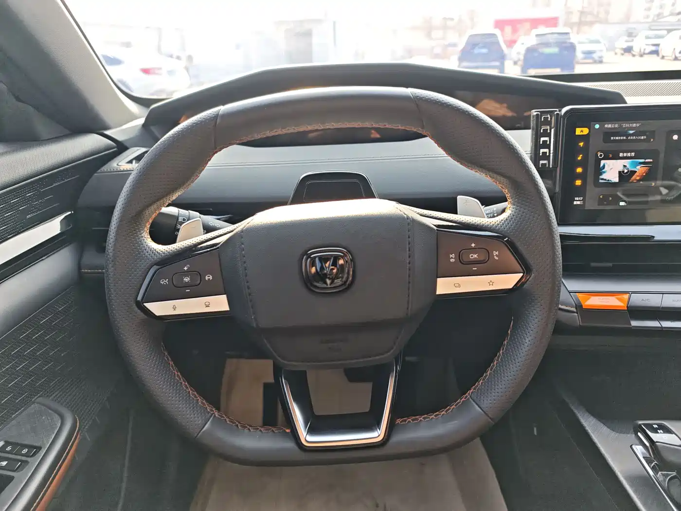 CHANGAN UNI-V