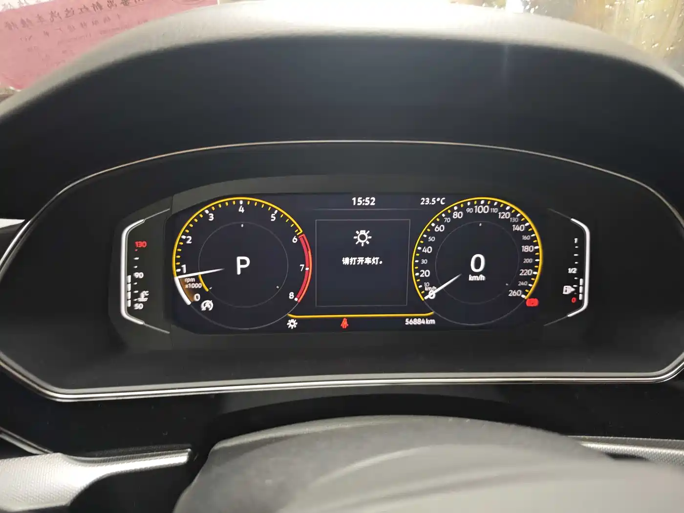 Volkswagen Passat 2023 Facelift 330TSI Elite Edition фото 15