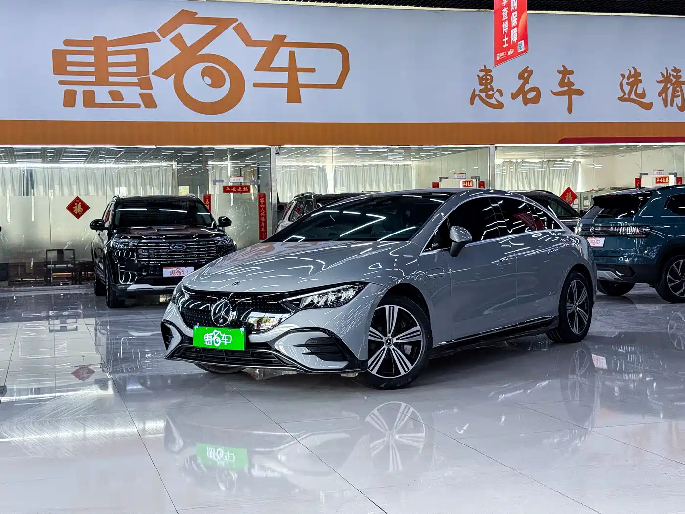 Mercedes-Benz EQE 2022 350 Luxury Edition фото 2