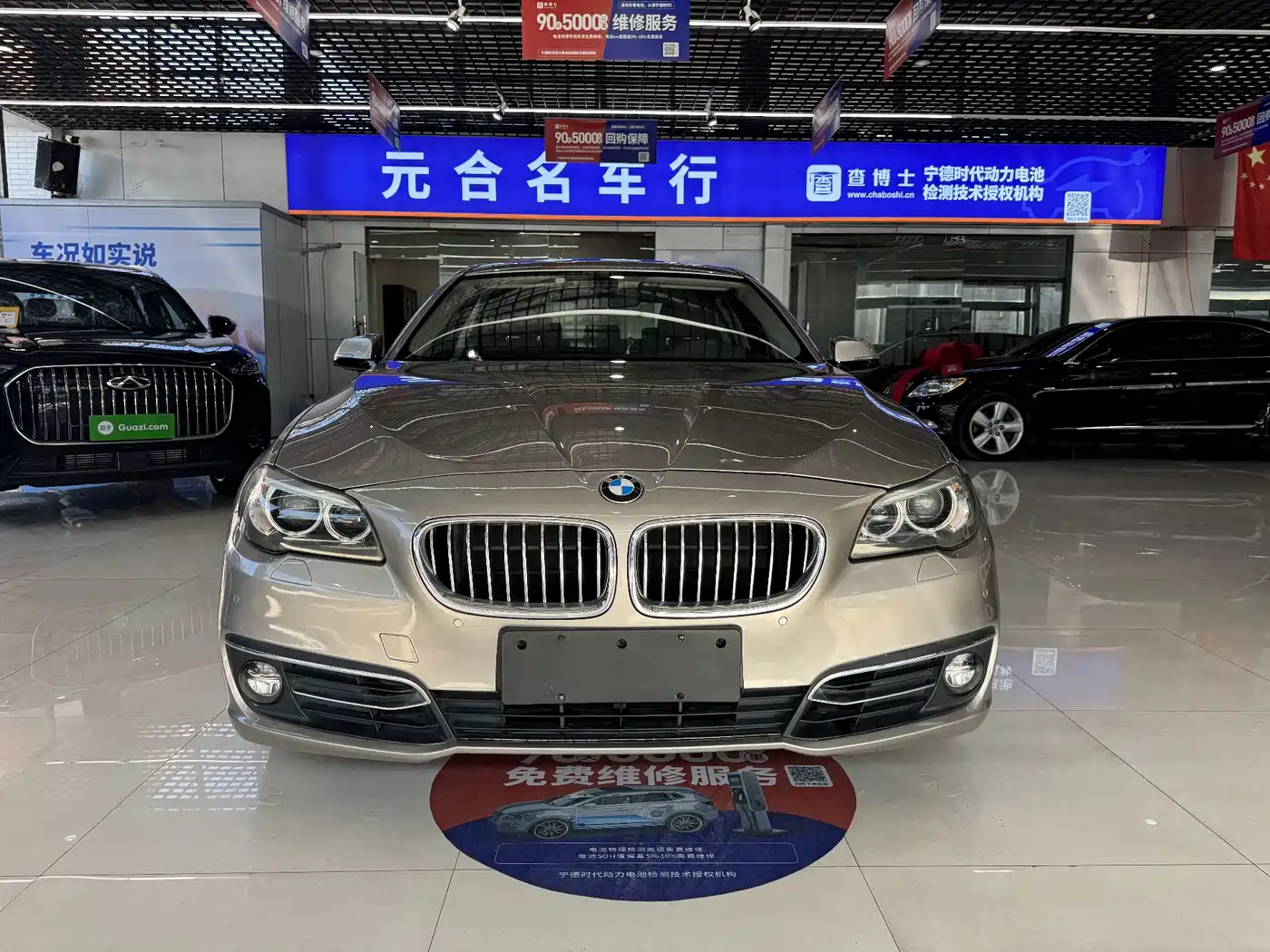 BMW 5 Series 2014 525Li Luxury Design Package фото 2
