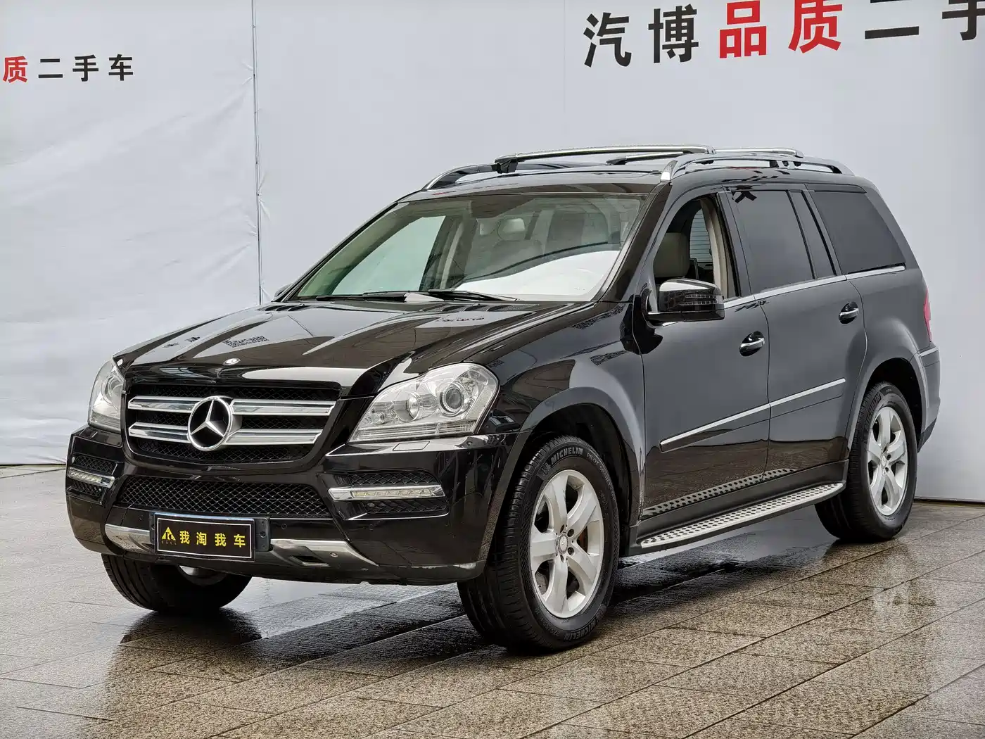 Mercedes-Benz GL-Class 2011 GL 450 4MATIC Premium