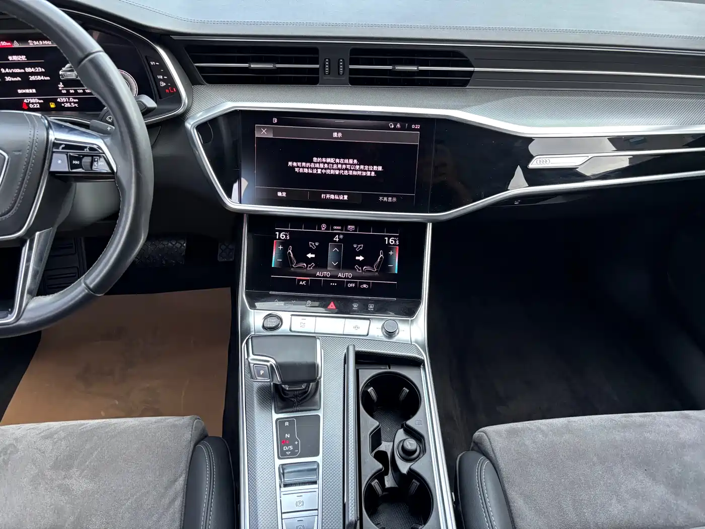Audi A6L 2023 40 TFSI Luxury Dynamic фото 12