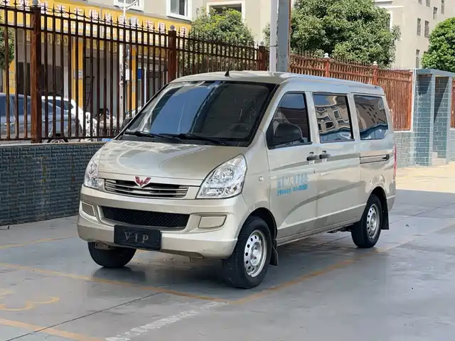 WULING WULING RONGGUANG
